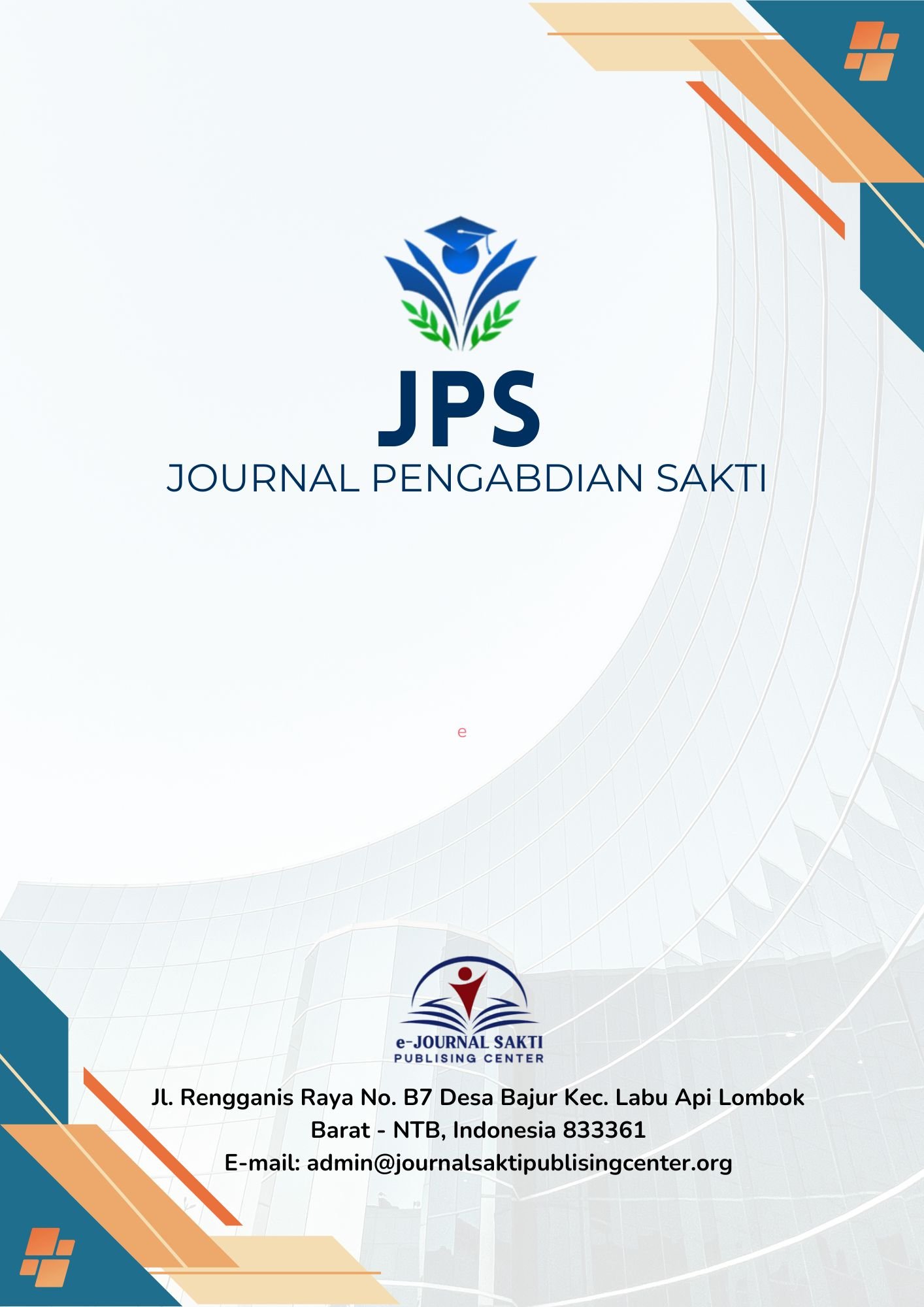 Journal Cover